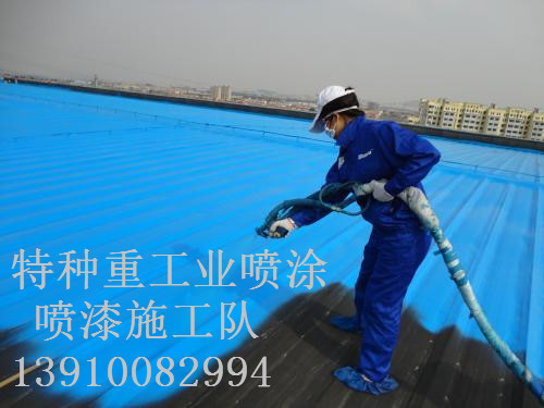 梁溪包括彩钢瓦喷漆翻新（